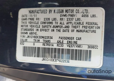 2012 Infiniti G37 Journey z USA, uszkodzony, nr VIN JN1CV6EK3CM422534